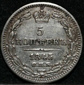 5�R�y�C�J 1845 KB �󏭃��V�A�鍑��� �j�R���X1�� ���ʔ��s