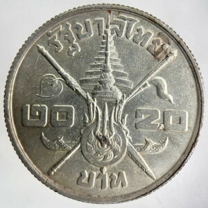1963N ^C [}11 20o[c | ǎRN^[O[h