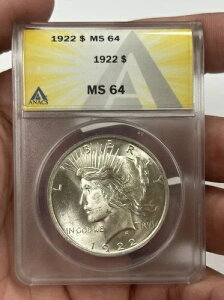 1922N 1h ANACS MS 64 ah