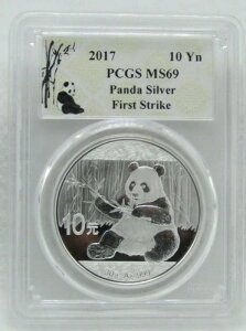 2017N  10~ p_ Vo[ PCGS MS69 t@[XgXgCN