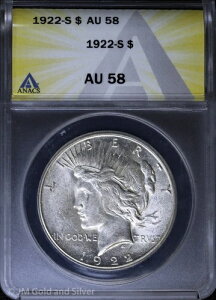 1922-S 1ha ANACS AU 58