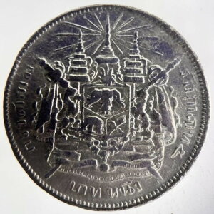 1876-1900N ^C [}5 1o[c | RN^[YO[h