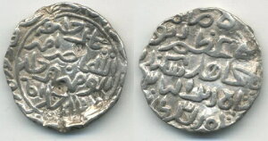 �V�J���_���E�r���E�C�����X�i1357-1389�N�j�̋�̃^���J�A�x���K���iB-181�j