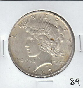 高品質 1923年 1ドル 平和銀貨