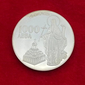 1000�����@ �u���K���A�A1996�N�A���C���@���A��A�v���[�t�A�I���W�i��