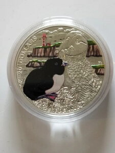 2014N 20h  - Ԃ񓮕FAgeBbNEptBiEiؖtj