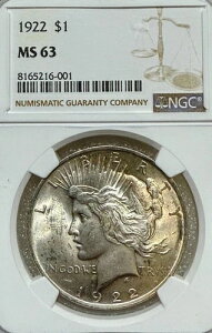 1922-P s[X 1h 90%  NGC MS63