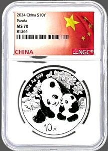 2024N  10h Vo[p_ 30O x 999  MS70 NGC