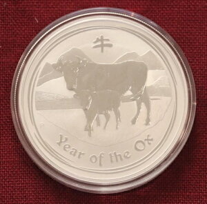 2009�N �N�N ���� - �p�[�X������ - 0.999 ��� 1�I���X - �V���[�Y II �J�v�Z��