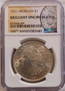 1921N AJ K 1h - NGCuAg 