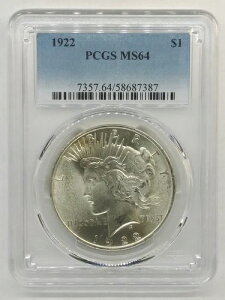 1922N s[XVo[h 1h PCGS MS64