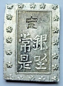 TCVo[ 1859-1868 () ꕪ BEAUTIFUL COIN