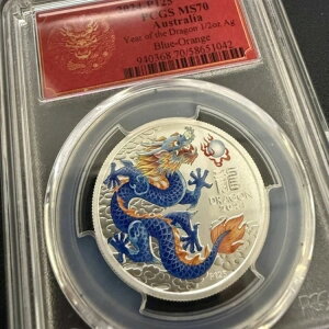 2024N P125 1/2IX Vo[ A N PCGS MS-70 J[CY - u[IW
