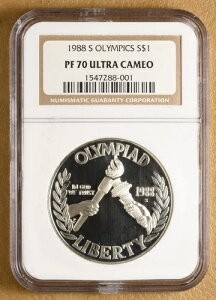 1988N IsbNLO NGC PF 70 EgJI