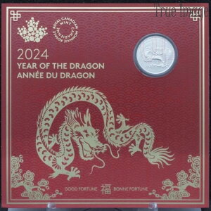 2024N N 8h K^̂ RC MtgJ[h Ji_