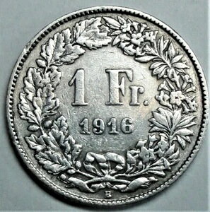 XCX 1t 1916N  - X^fBO wxeBA vz/xf & JvZ -