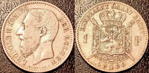 �x���M�[ - ���I�|���h 2 �� - 1 �t�����uDER BELGEN�v�V���o�[ 1886 ! KM#29.1