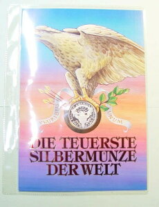 ⃁_ - 1804Năh - 31.14O / AG-