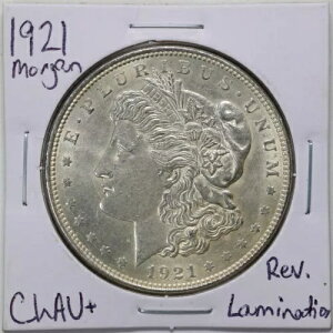 1921N 1h K `CX AU+RfBV ~l[g #2161