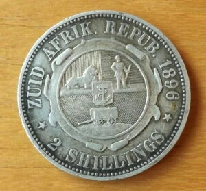 ��A�t���J �X�^�[�����O �V���o�[ 2 �V�����O �R�C�� 1896�N EF �O���[�h���x �g�[�� �󏭕i�B