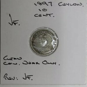 �Z�C�����i�X�������J�j10�Z���g 1897�N��݁iJF18�j