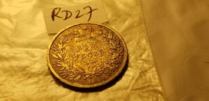 イギリス 1851 6 ペンス シックスペンス 銀貨 Idrs1。