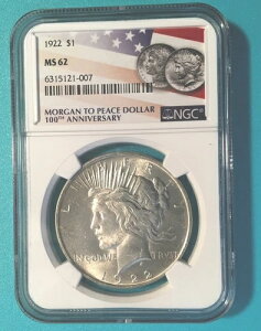 1922N 1h PEACE MS 62