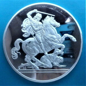 LEONARDO DA VINCI-CAVALIERE CHE ATTACCA UN NEMICO Vo[ ?50,9mm-51,9gr