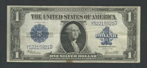 AJO 1h 1923N  VgENEX 342 ms.25 