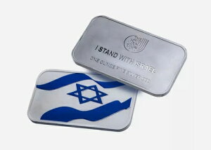 I Stand With Israel �V���o�[�o�[�i�J���[���j1�I���X�i�J�[�h����j - ���s����1,000��