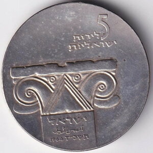 CXG RC 5 bg 1964N - CXGƗ16NLO - Vo[900