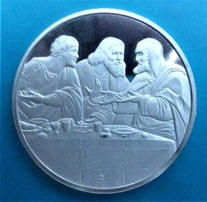 ���I�i���h�E�_�E���B���` - �E���e�B�} �Z�i (1495 ? 1497) ���� - �V���o�[ ?50,9mm-51,9gr