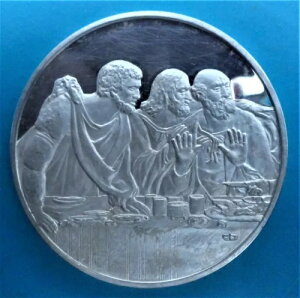 ���I�i���h�E�_�E���B���` - �E���e�B�} �Z�i (1495 ? 1497) ����-�V���o�[ ?50,9mm-51,9gr