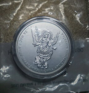 2017年ウクライナ大天使ミカエル銀貨(UNC)プラスチックパッケージから一度も取り出されていない