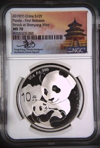 2019N  la 10 NGC MS-70 (Y) p_ - J