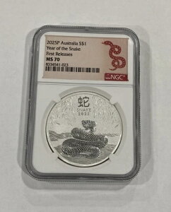 2025年 P オーストラリア パース造幣局 蛇年 1オンス 銀貨 NGC MS70