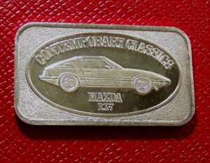 Re|[NVbN - }c_ RX7 o[ - R`l^RCА 1gCIX 999 Vo[