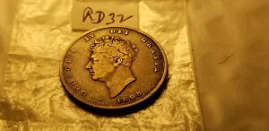 CMX 1825 N 1 VO Idrs1B