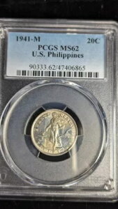 1941-M 20Z^{ PCGS MS62 AJ tBs 20Zg 90333.65 47406865