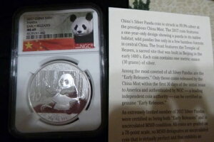 2017N  .999 Vo[ p_ NGC MS69 RC [X - COA - fBXvCP[X