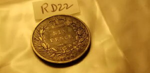 CMX 1844 6 yX VbNXyX  Idrs1B