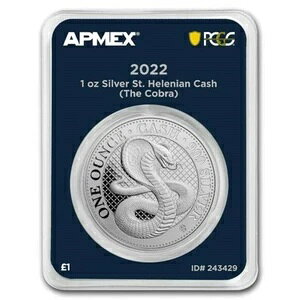 2022N Zgwi U Ru 1IX  1|h : (MD? Premier + PCGS FS)