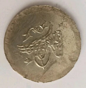 IX}鍑̑^݁BX^EZ3i1789-1807Nj3.4cmA12.20O