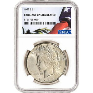 1922N  a 1h - NGCuAg 