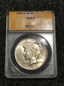 1922-S 1ha ANACS AU55