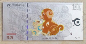 2018NJ[10gD - N - ؉ċs