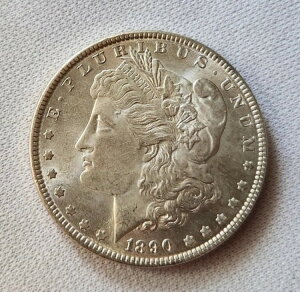 1890NK ~ 