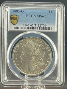1885-O PCGSS[h MS62 uAgT[tFX j[I[Y K