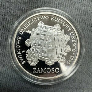 |[h 1993N UV`qʐ^ 300000YEHeBb` 1IX v[t