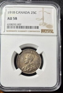 Ji_ 1918N 25Zg  NGC AU #2673